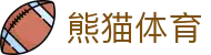 熊猫体育(PANDA SPORTS)官方网站